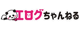エログちゃんねる